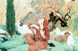 Indian aesthetic. Depicts a shepherd playing a harp, surrounded by sheep. The shepherd looks up to the sky, two figures look back.