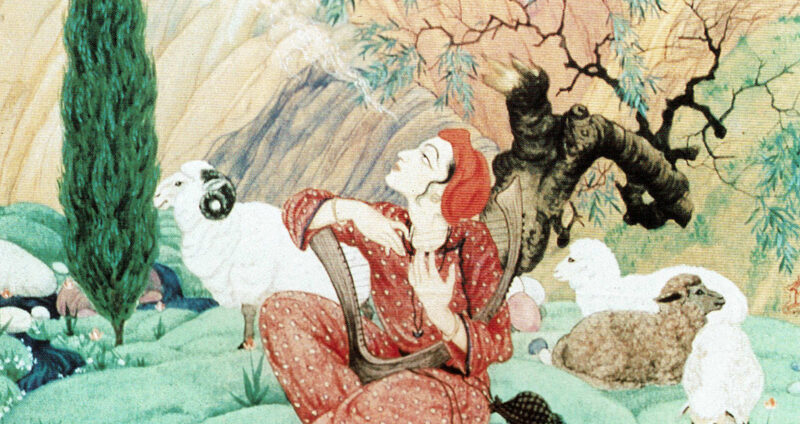 Indian aesthetic. Depicts a shepherd playing a harp, surrounded by sheep. The shepherd looks up to the sky, two figures look back.